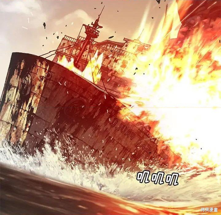 第191话