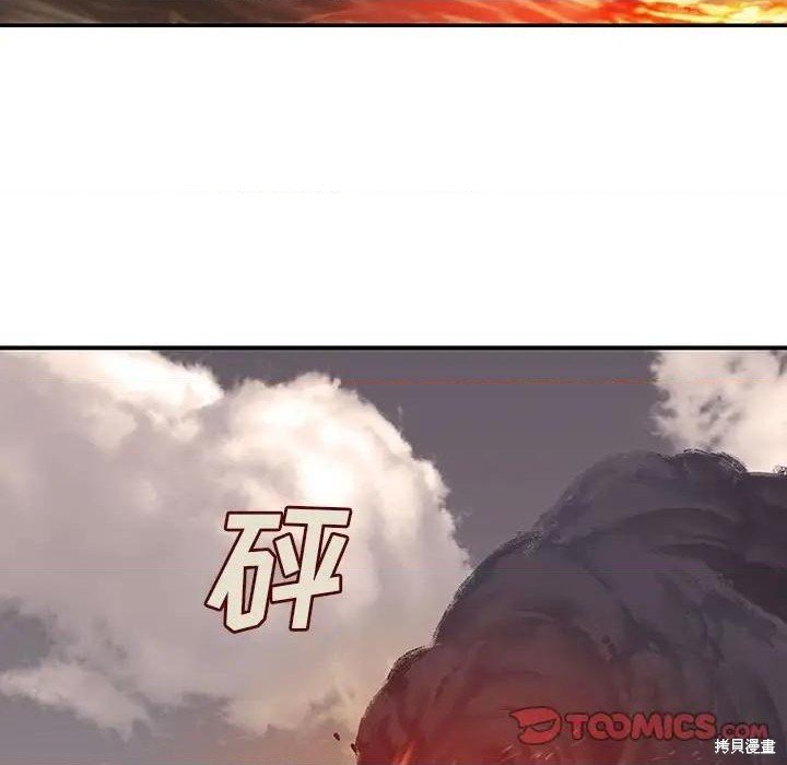 第191话
