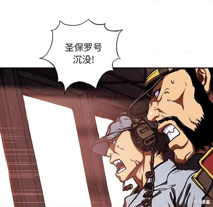 第191话