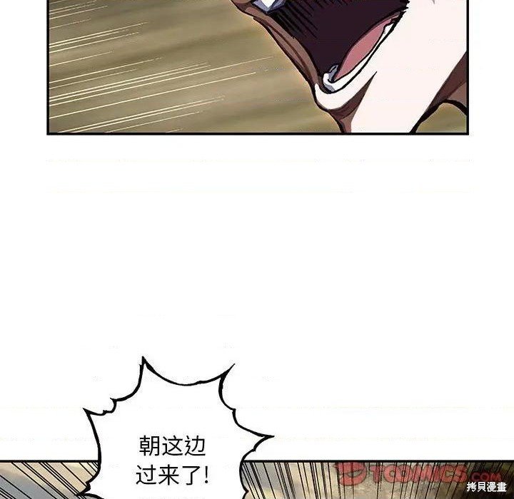 第191话