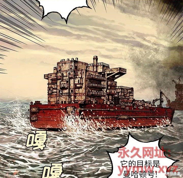 第191话