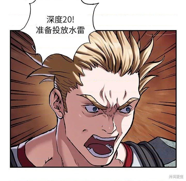 第191话