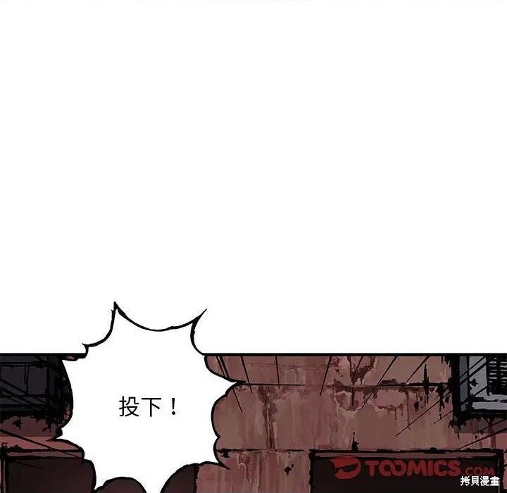 第191话