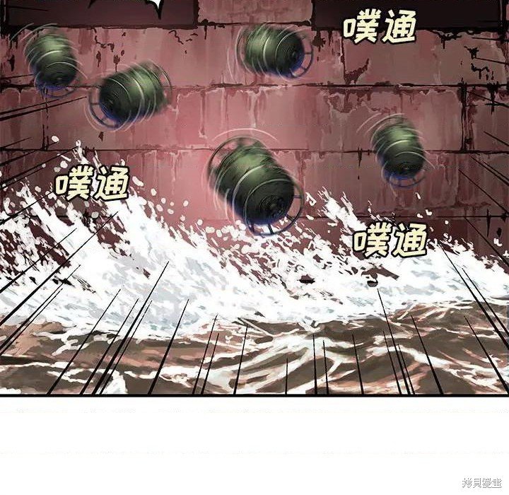 第191话