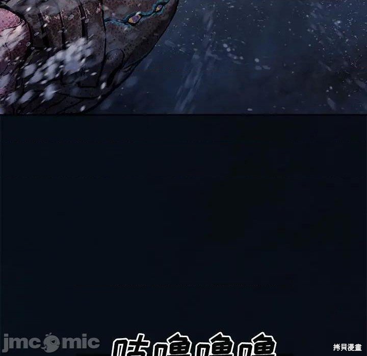 第191话