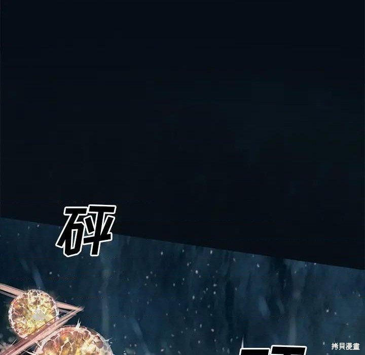 第191话