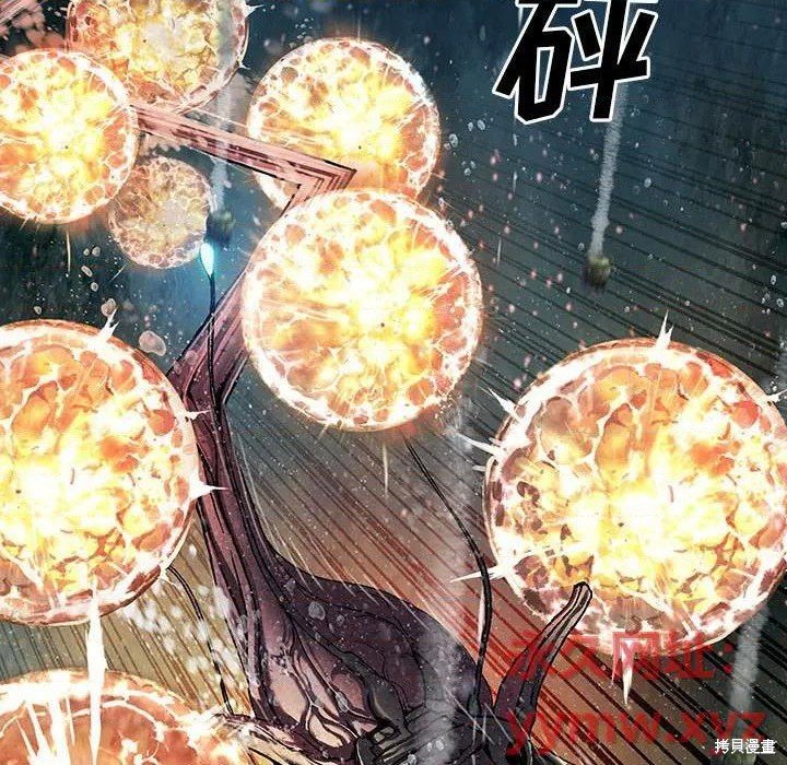 第191话