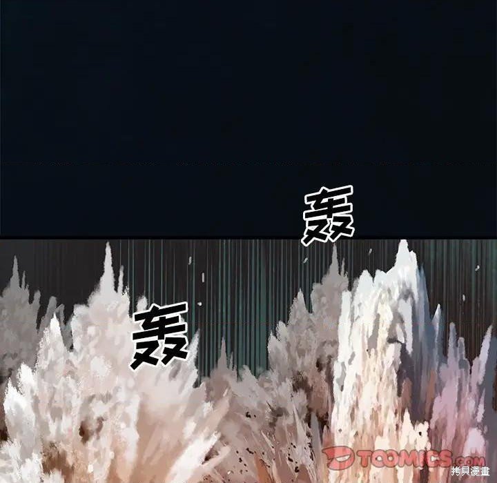第191话