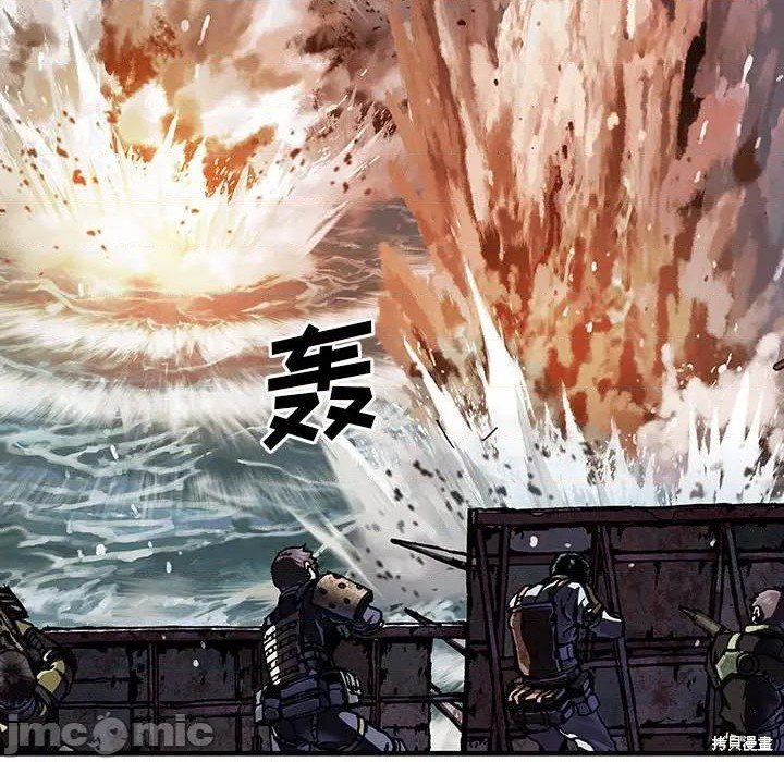 第191话
