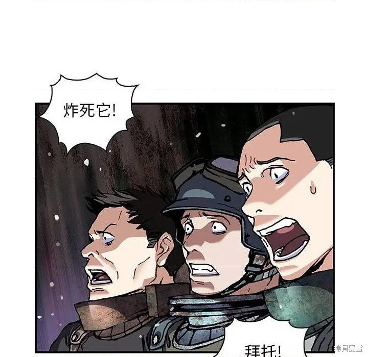 第191话