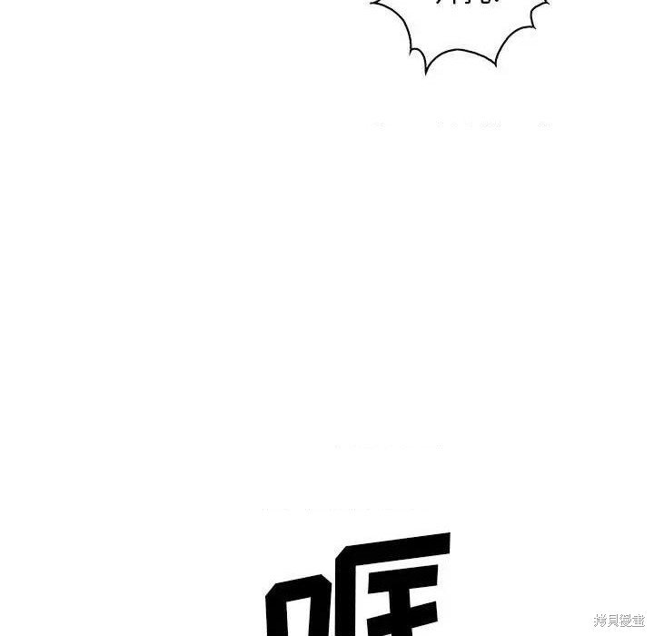 第191话