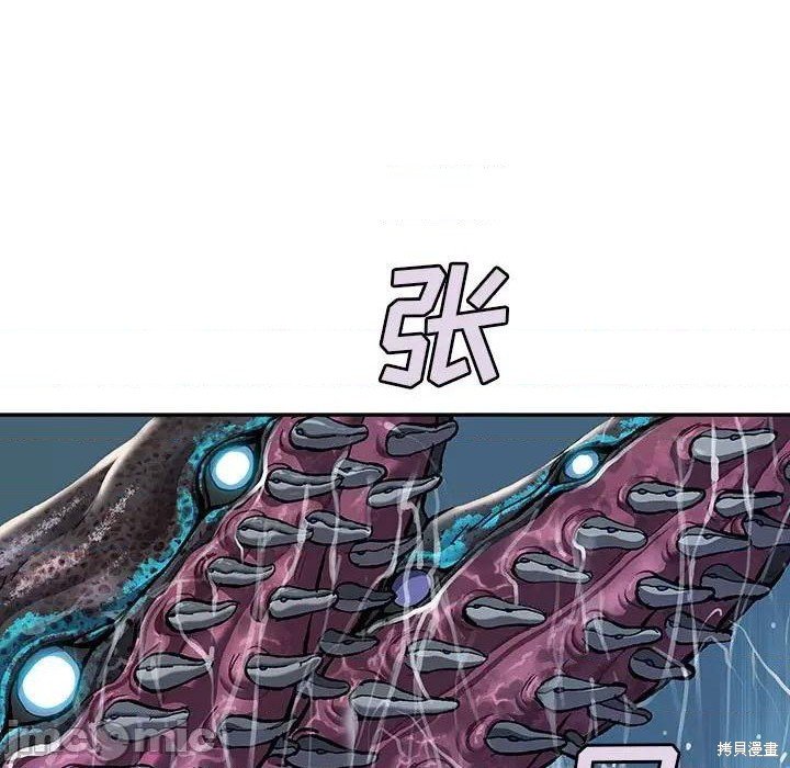 第191话