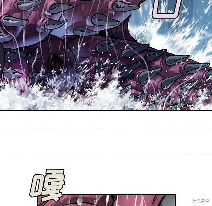 第191话