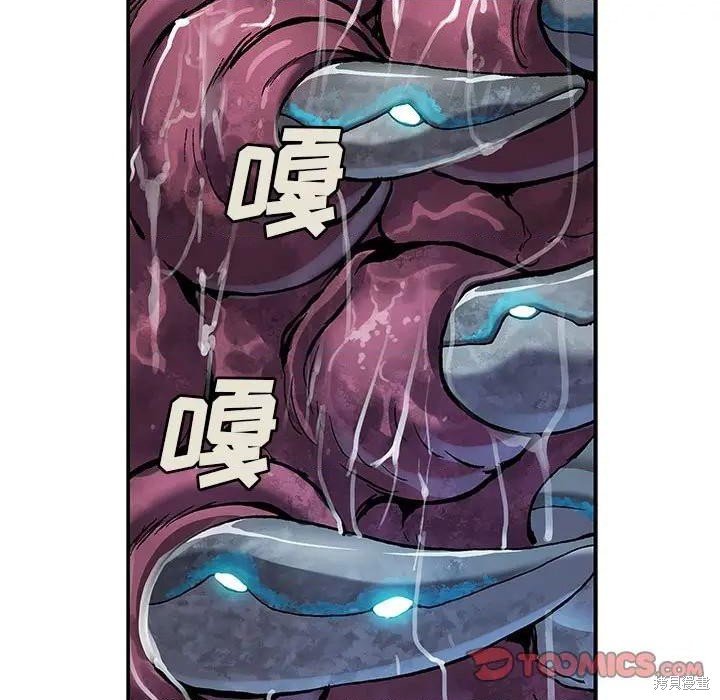 第191话