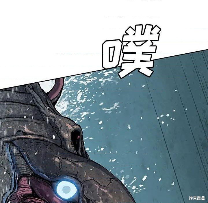 第191话