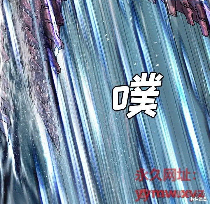 第191话