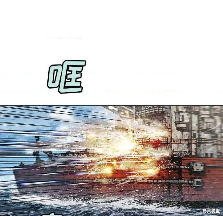 第191话
