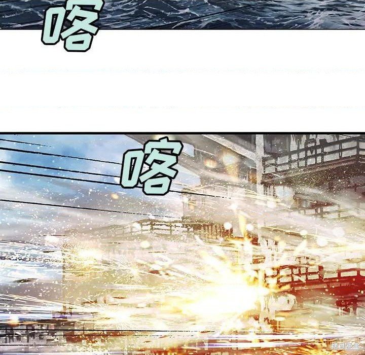 第191话