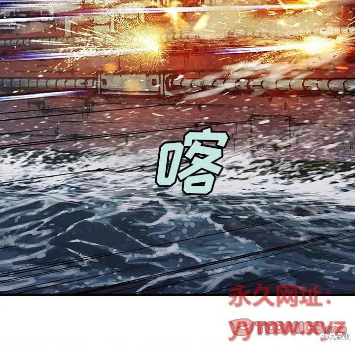 第191话