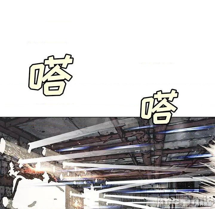 第191话