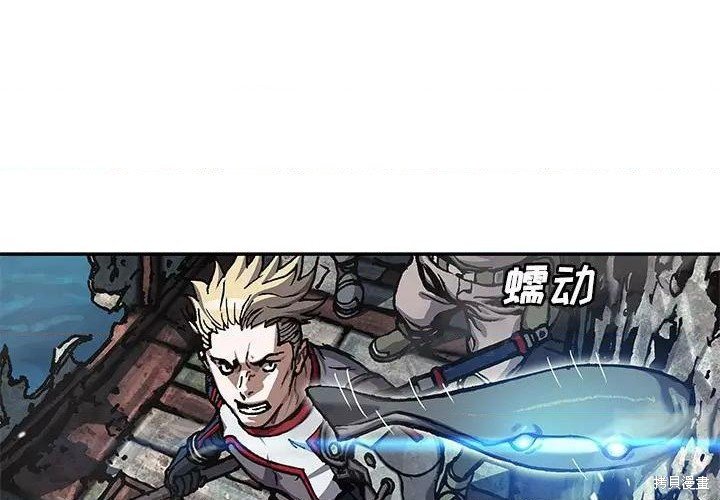 第192话