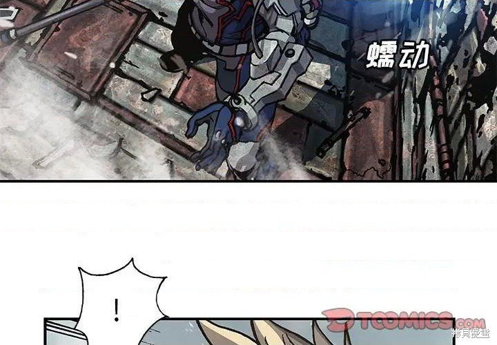 第192话