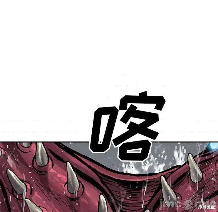 第192话