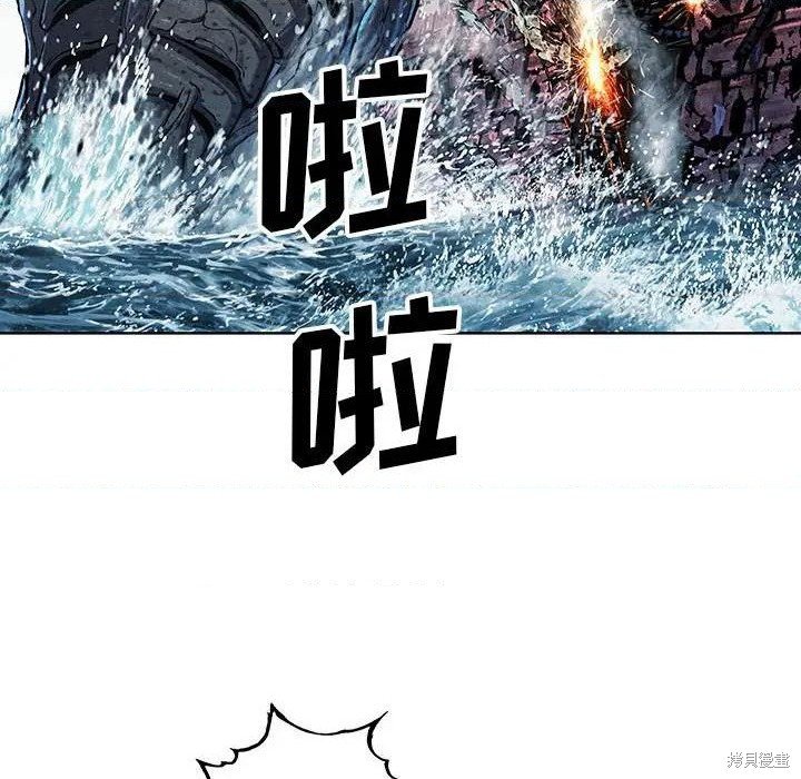 第192话