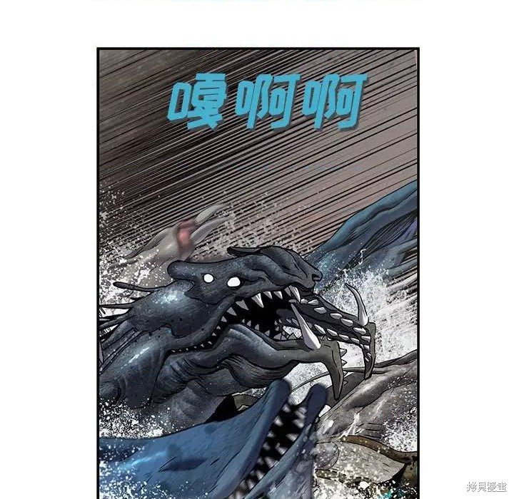 第192话