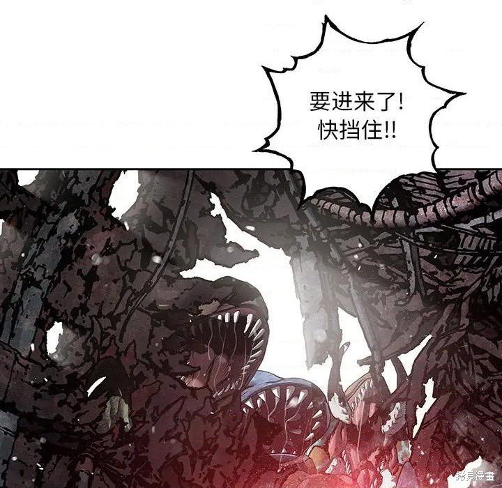 第192话
