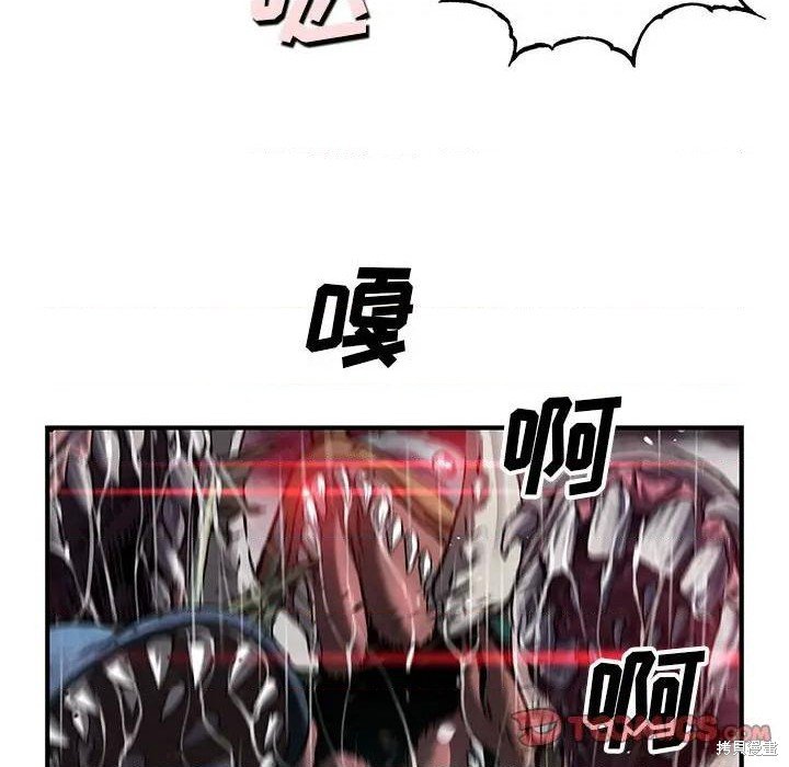 第192话