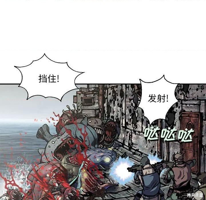 第192话