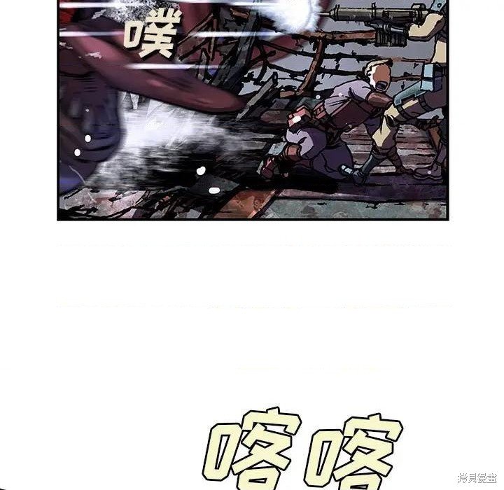 第192话