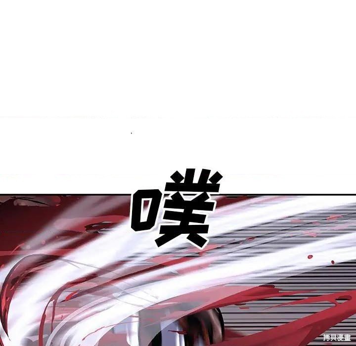 第192话