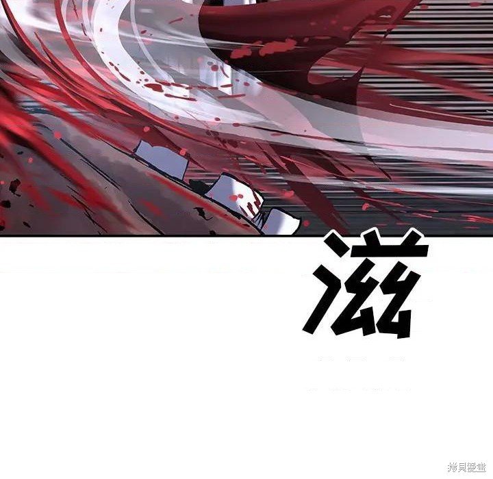 第192话