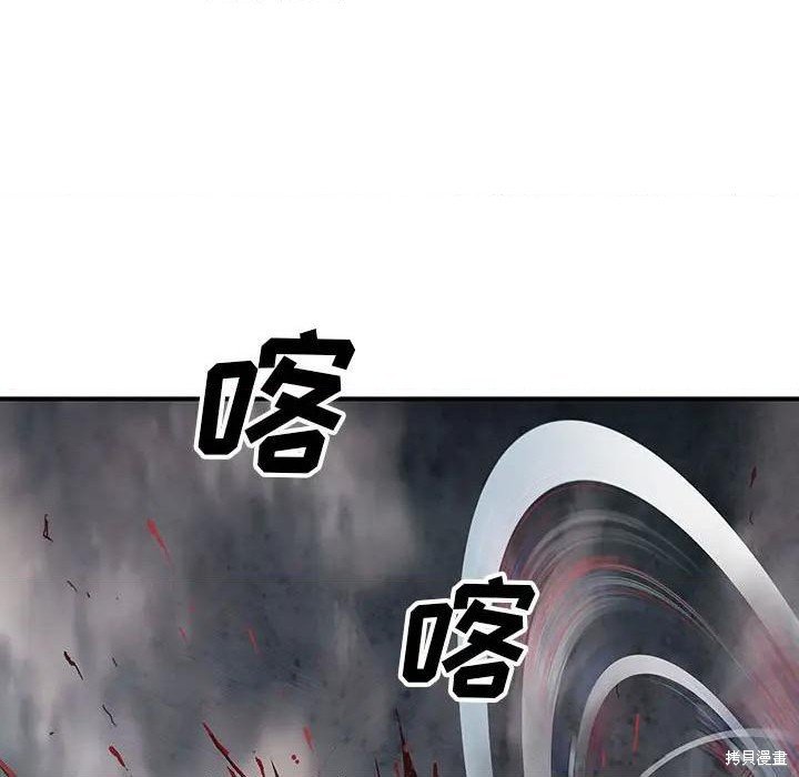 第192话