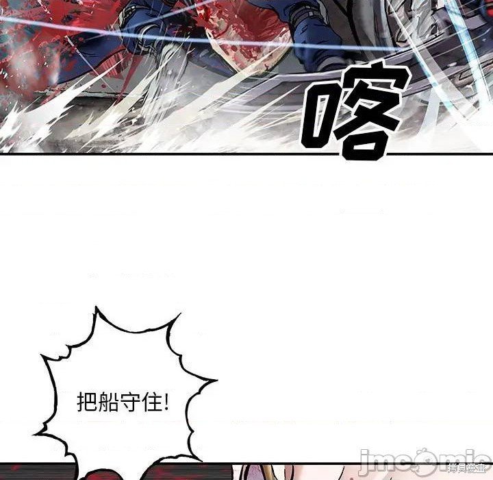 第192话