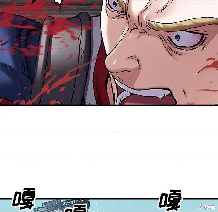 第192话