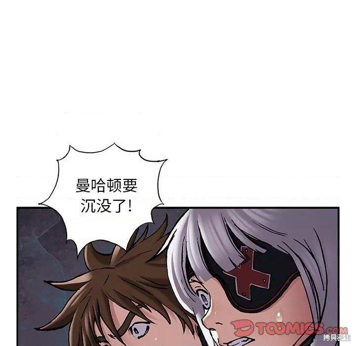 第192话