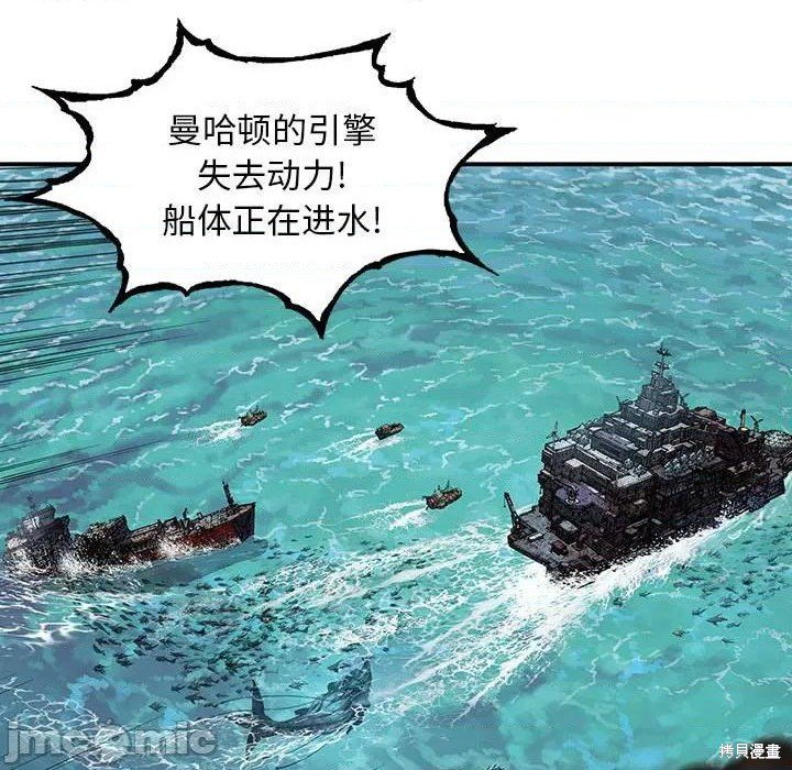第192话