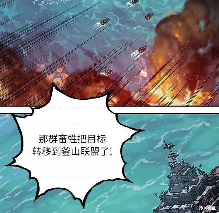 第192话