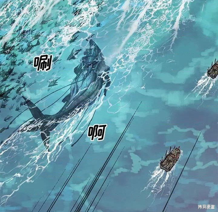 第192话