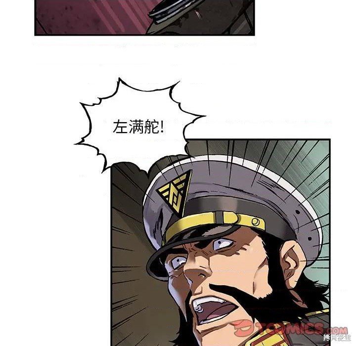 第192话