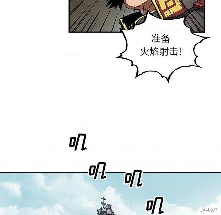 第192话