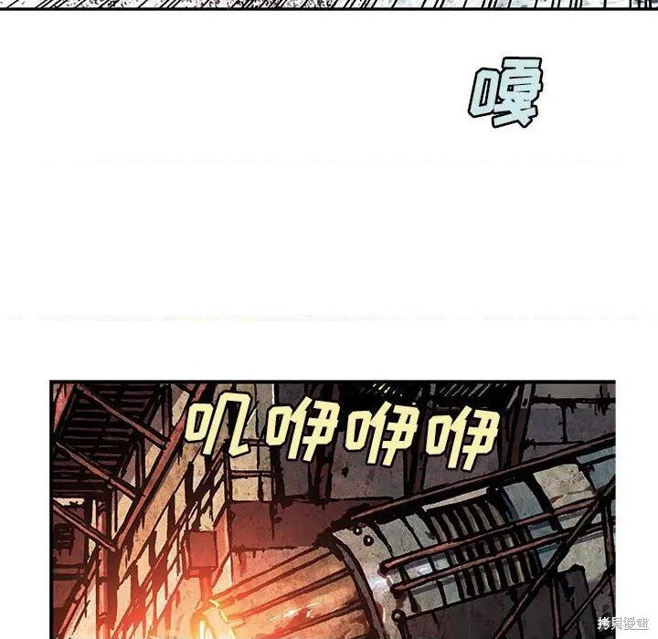 第192话