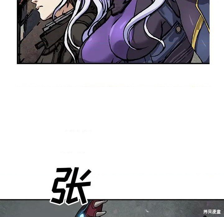 第192话