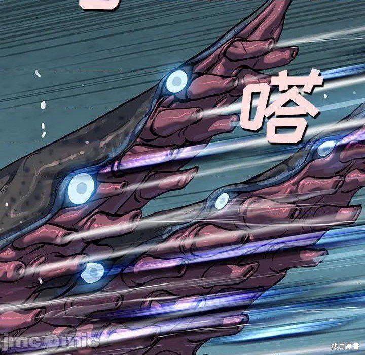 第192话