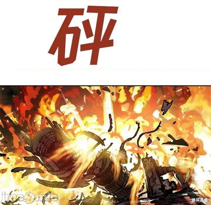 第192话