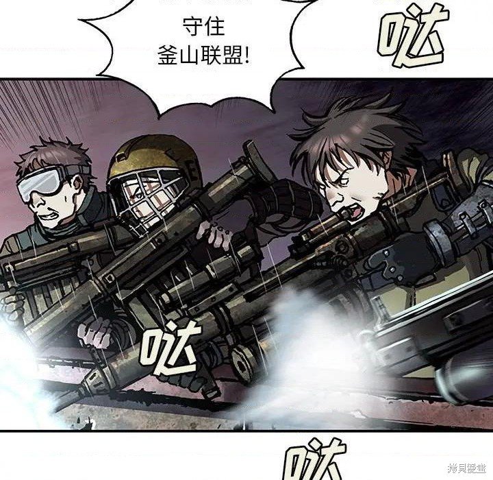 第192话