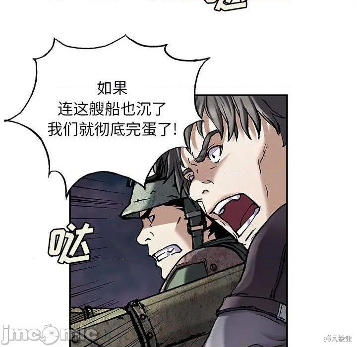 第192话